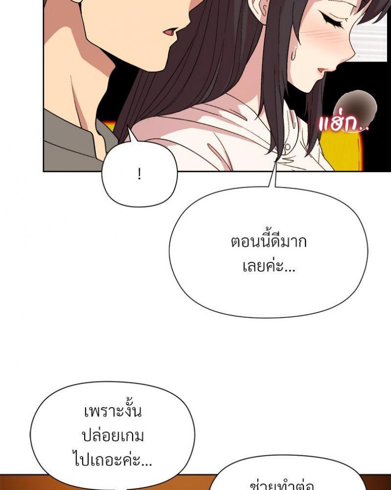 page-86