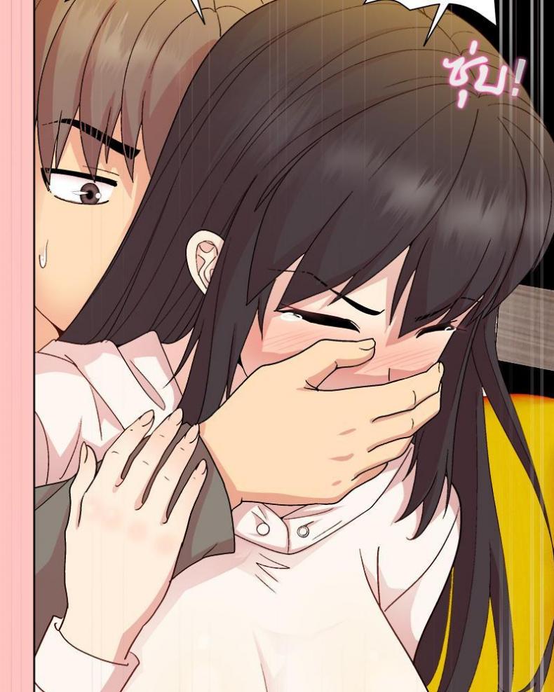 page-112