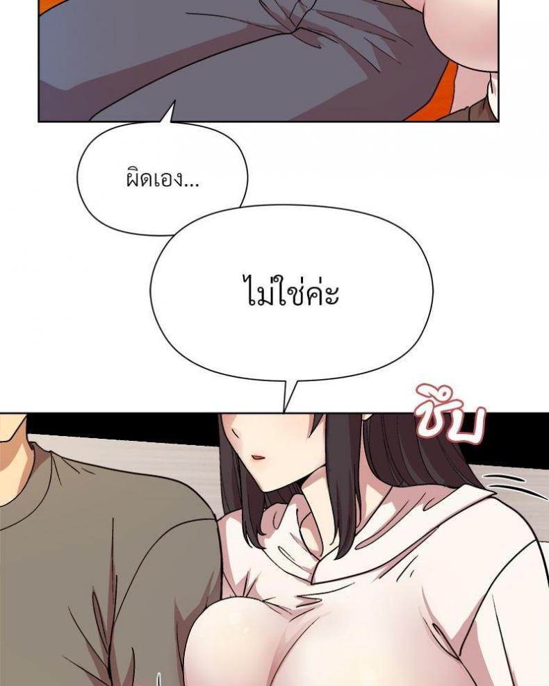 page-60