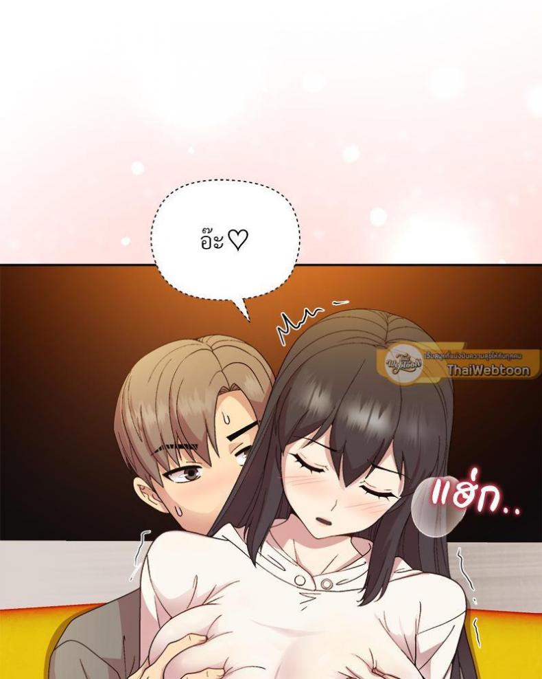 page-80