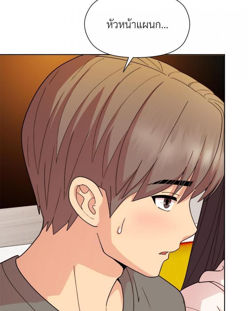 page-67