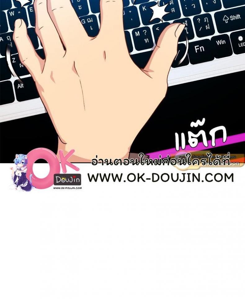 page-45