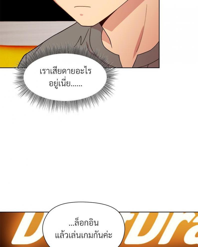 page-27