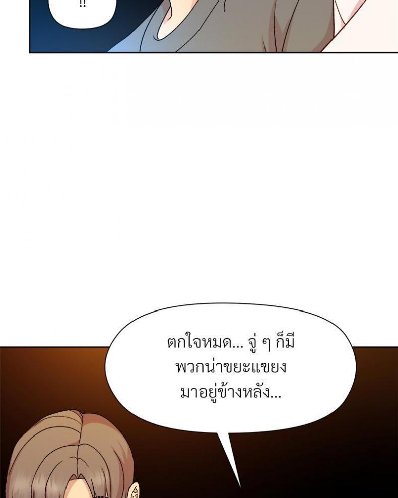 page-39