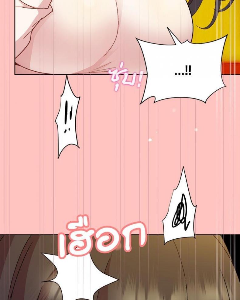 page-113