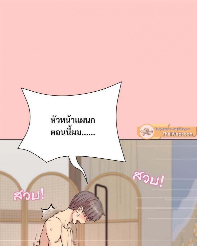 page-131