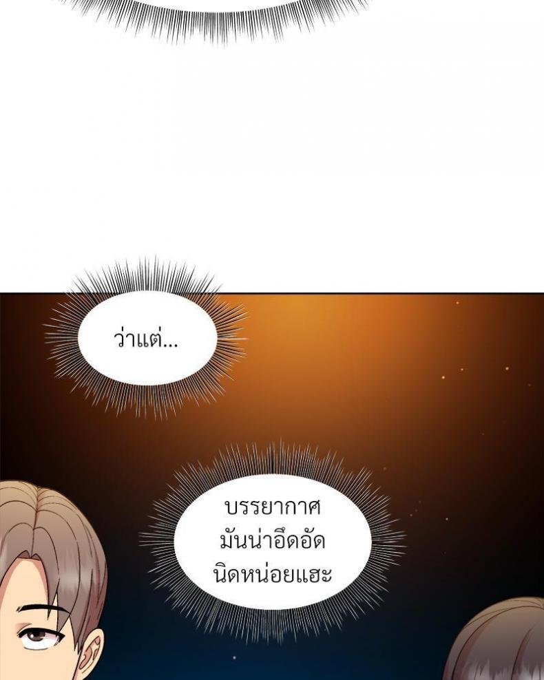page-35