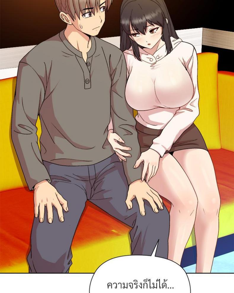 page-64