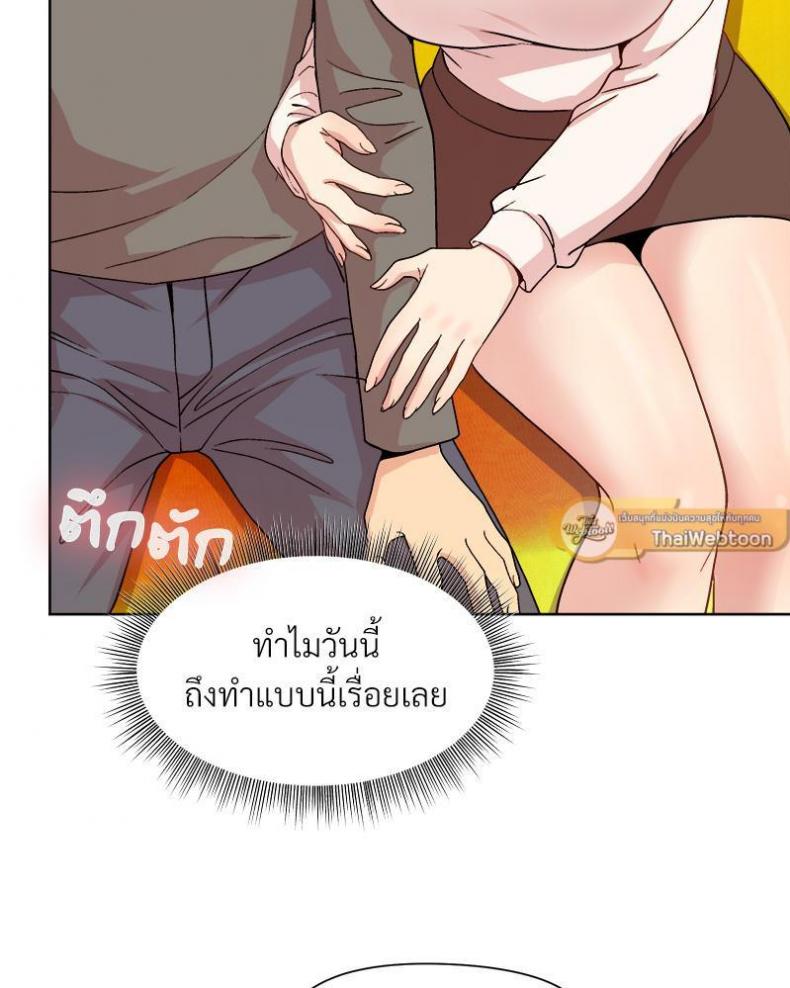 page-66