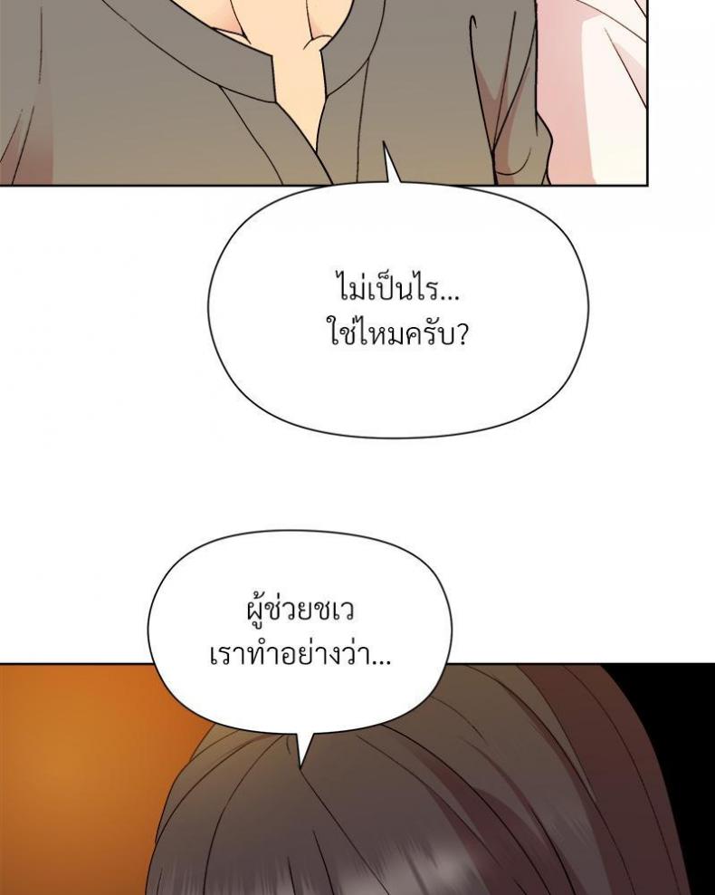page-68