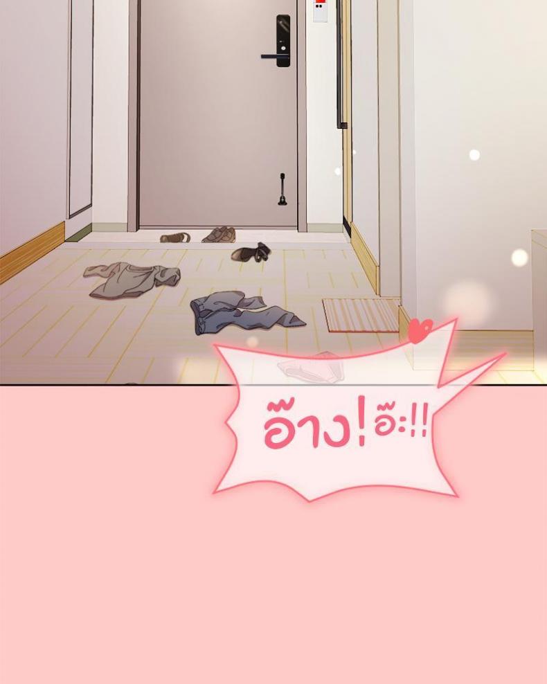 page-130