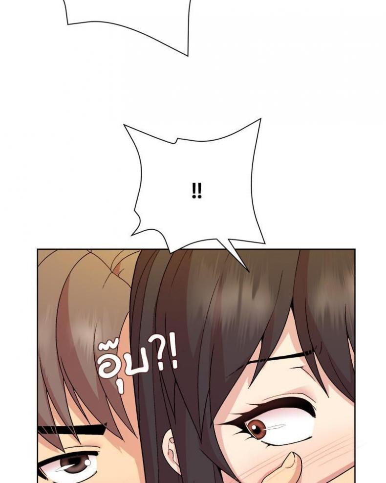 page-104