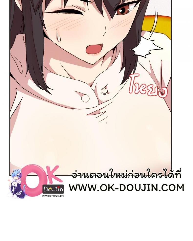 page-74