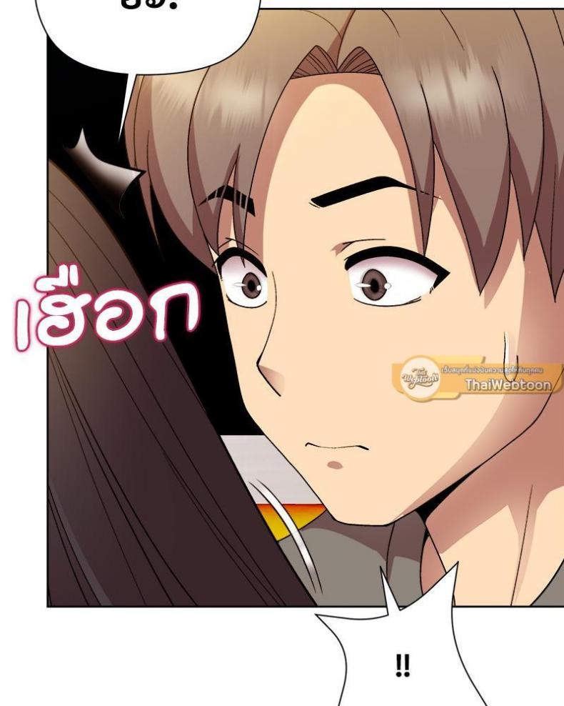 page-97