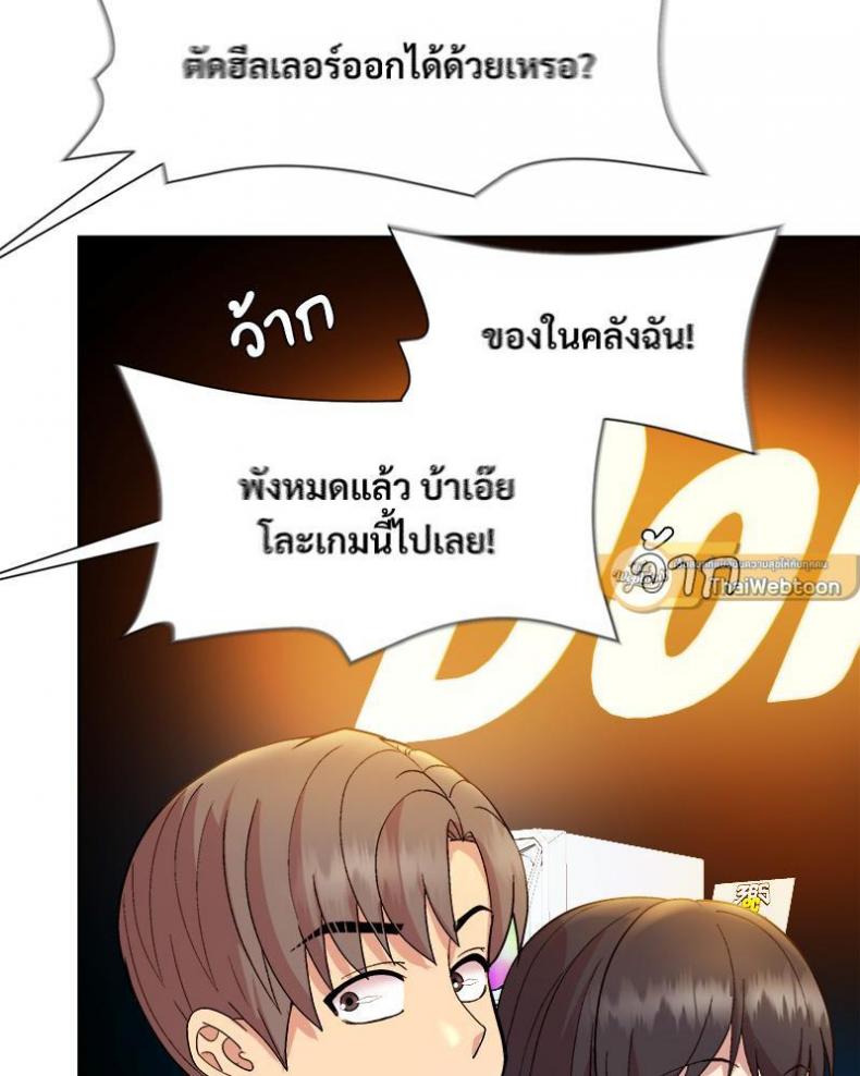 page-16