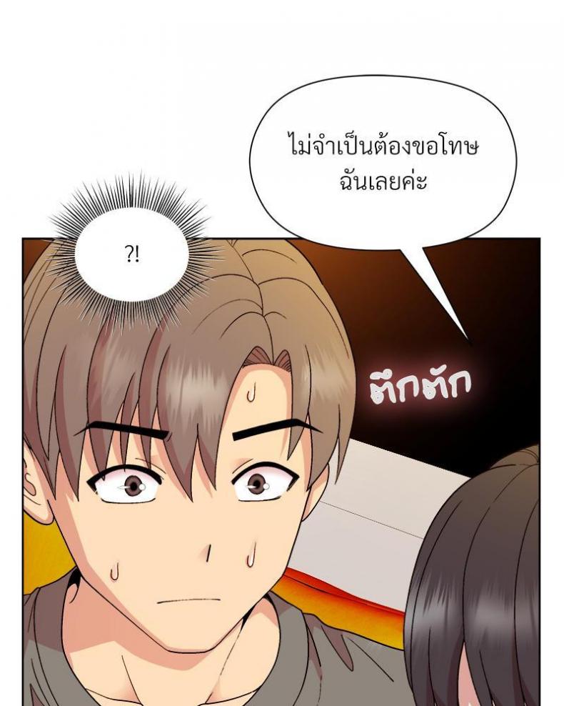 page-62
