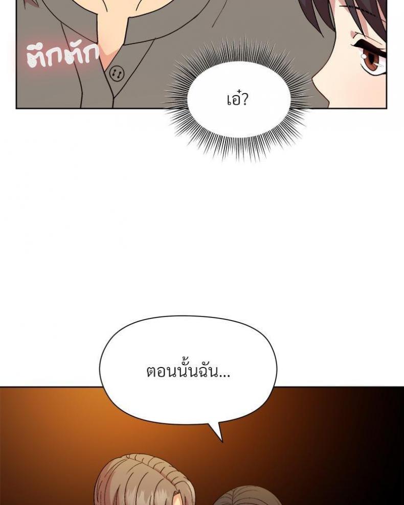 page-63