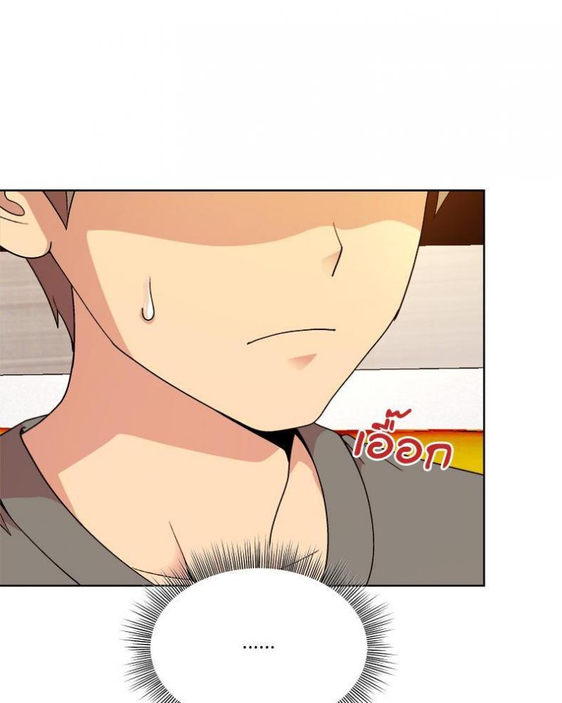 page-71