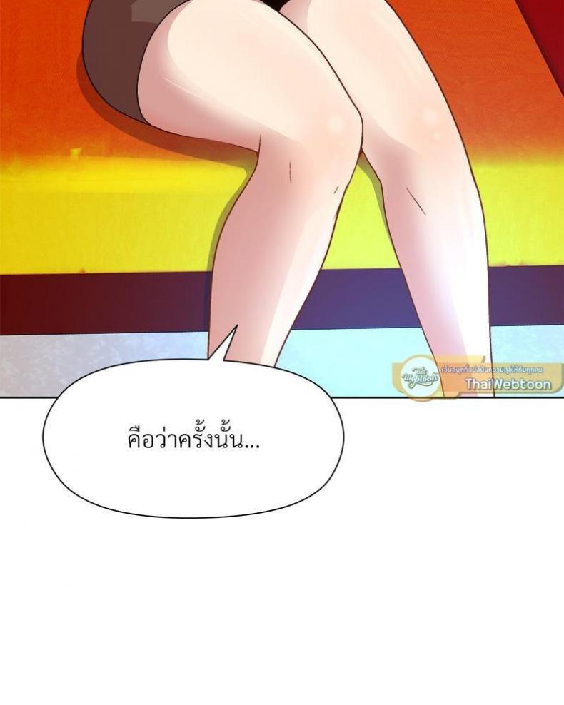 page-58