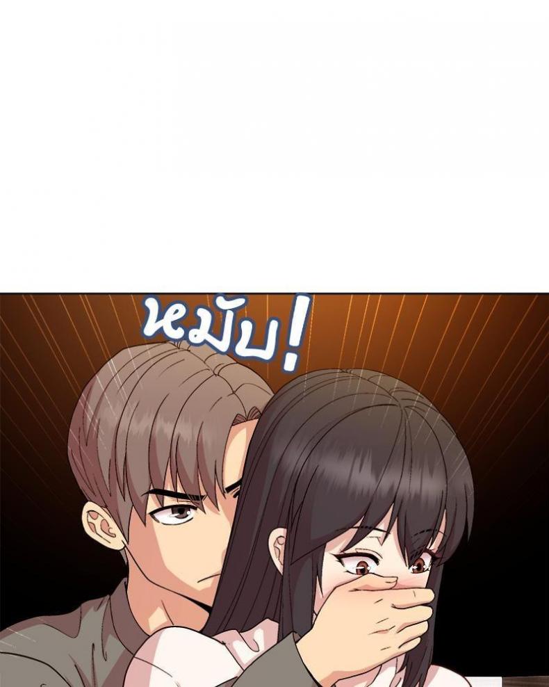 page-102