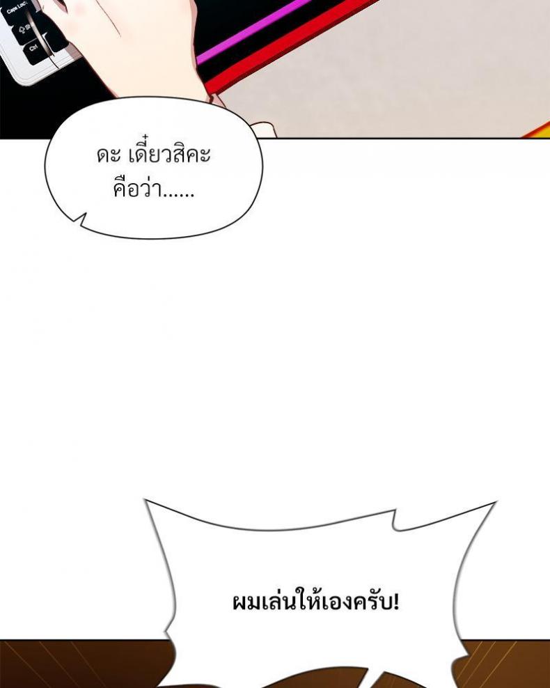 page-42