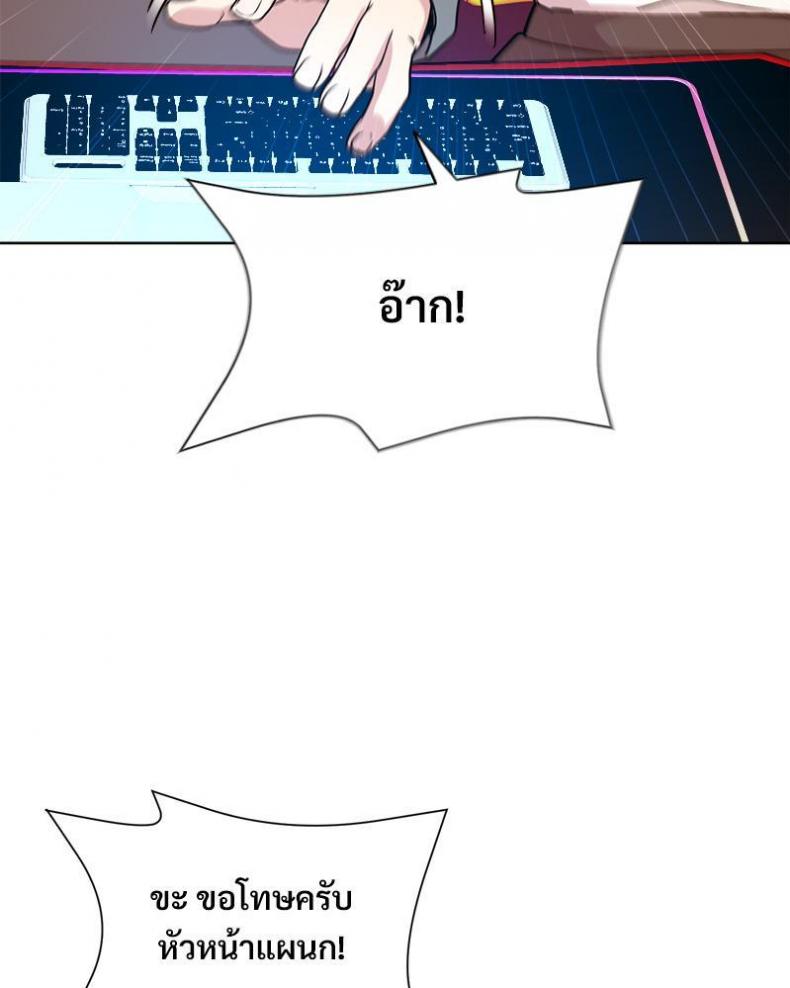 page-50