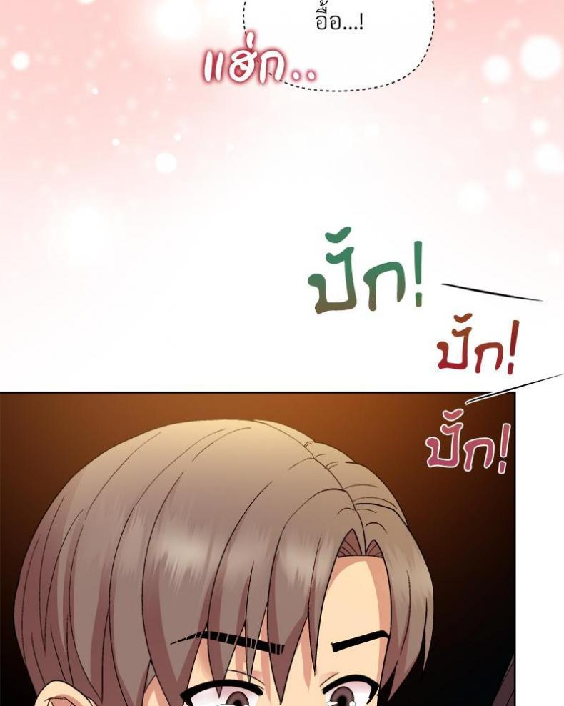 page-82