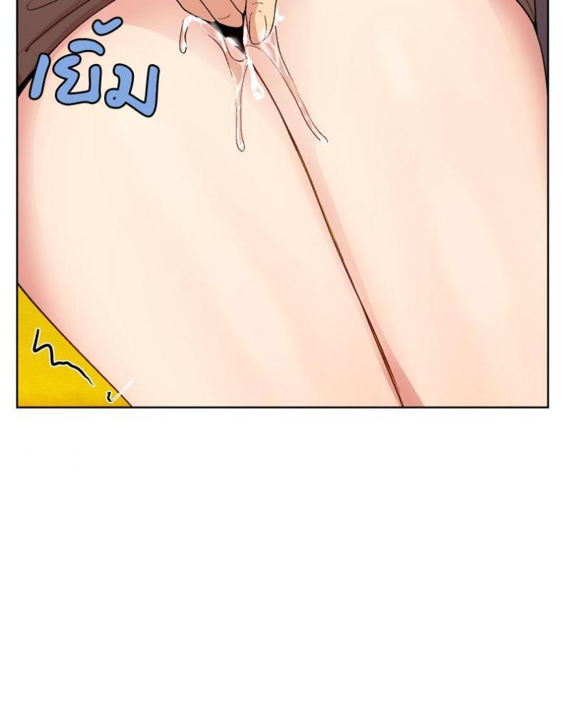 page-119