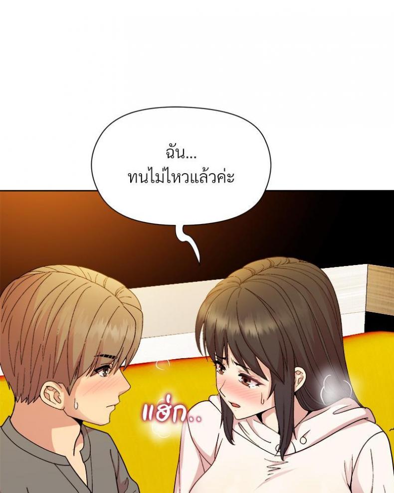 page-122