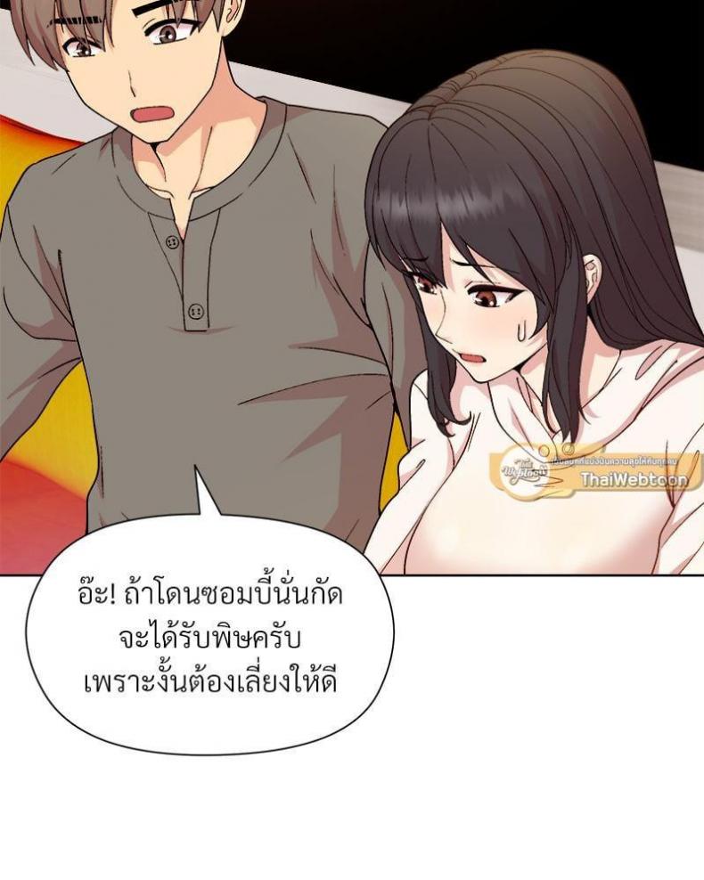 page-40