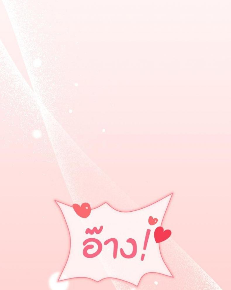 page-128