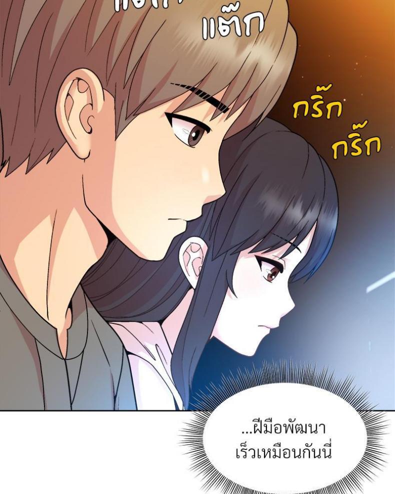 page-32