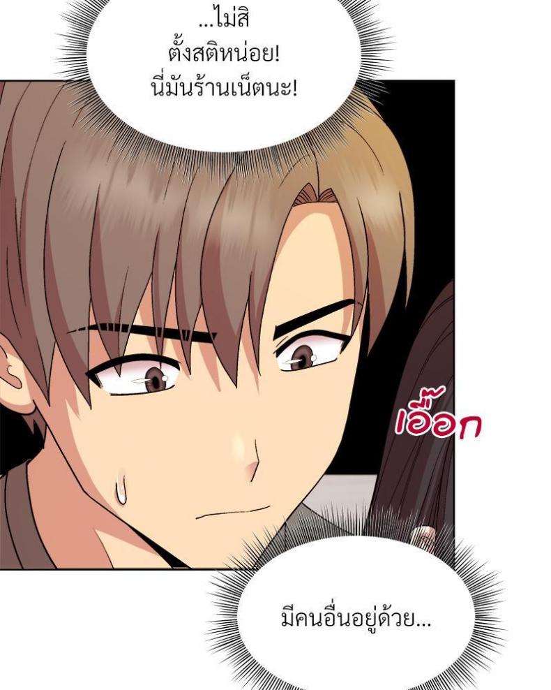 page-18