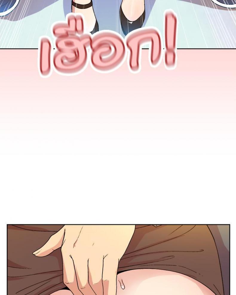 page-118
