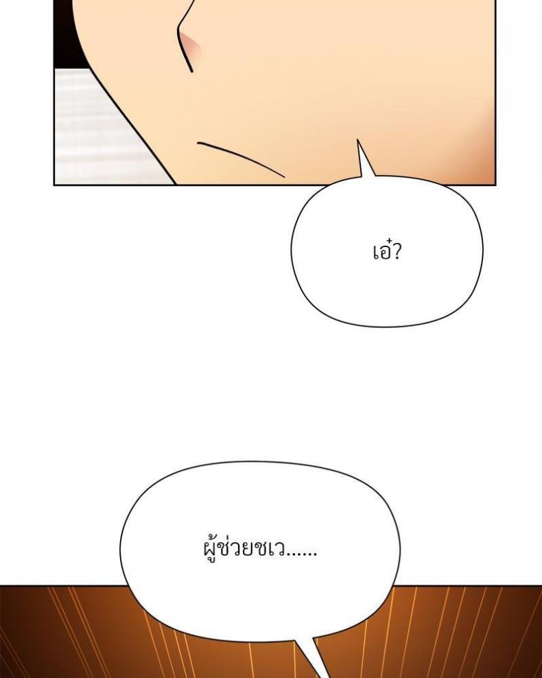 page-48