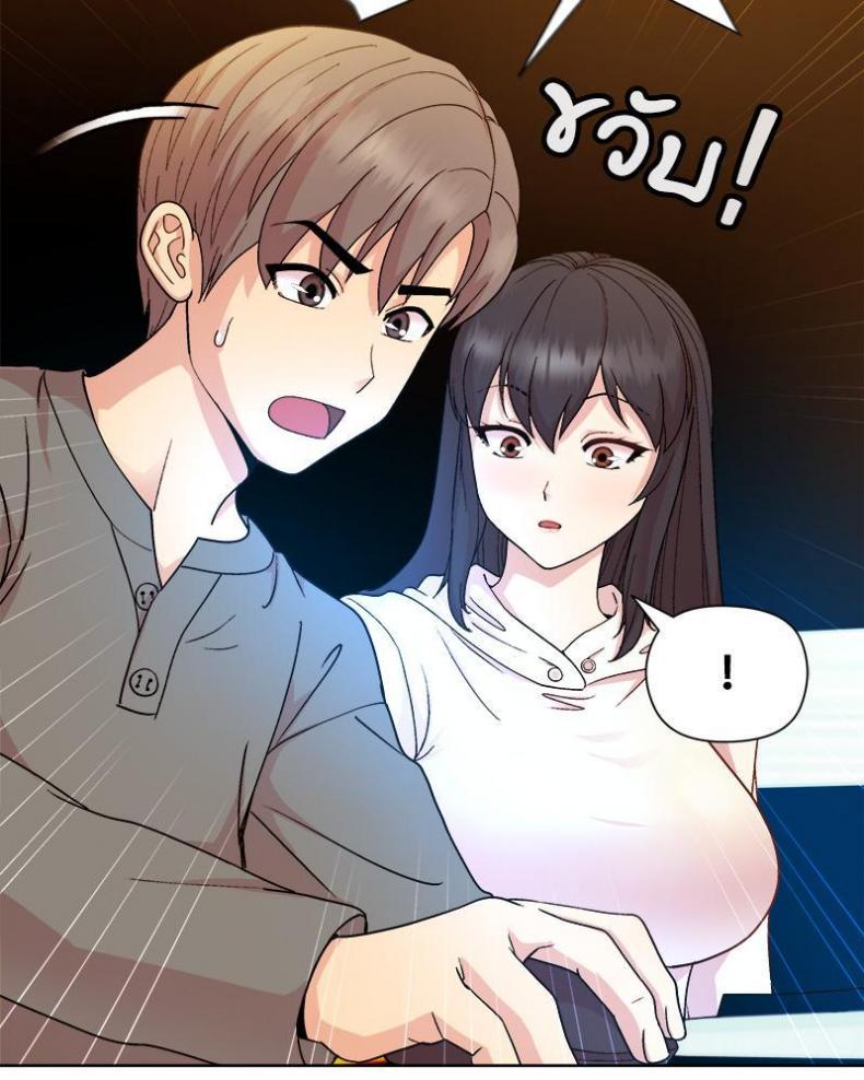 page-43