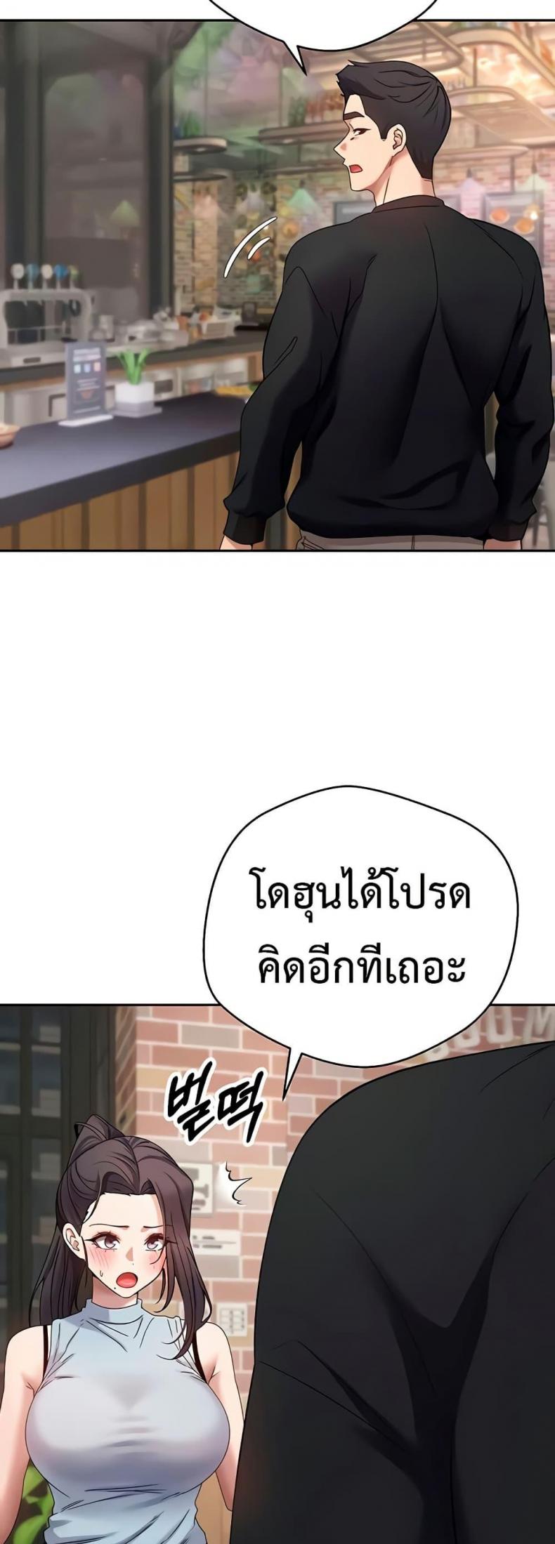 page-30