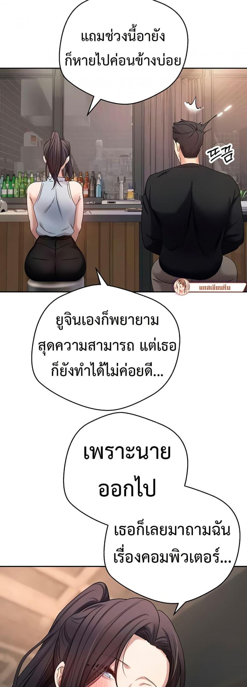 page-22