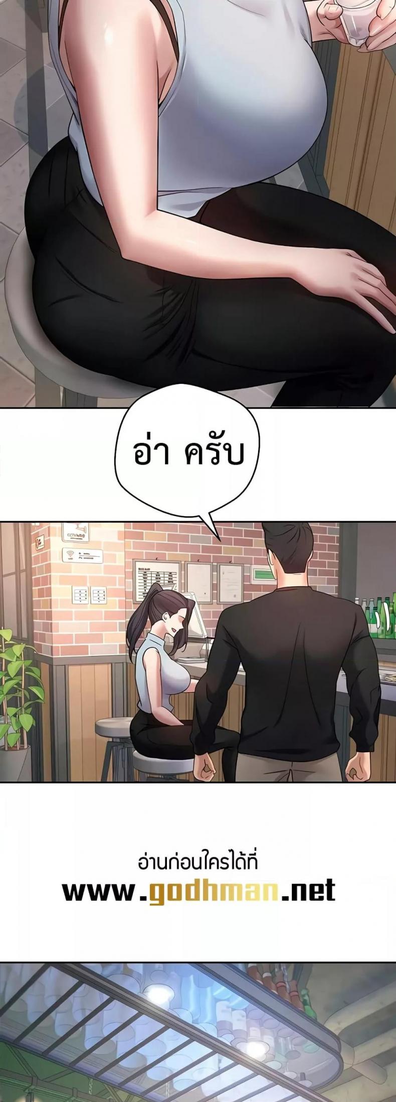 page-17