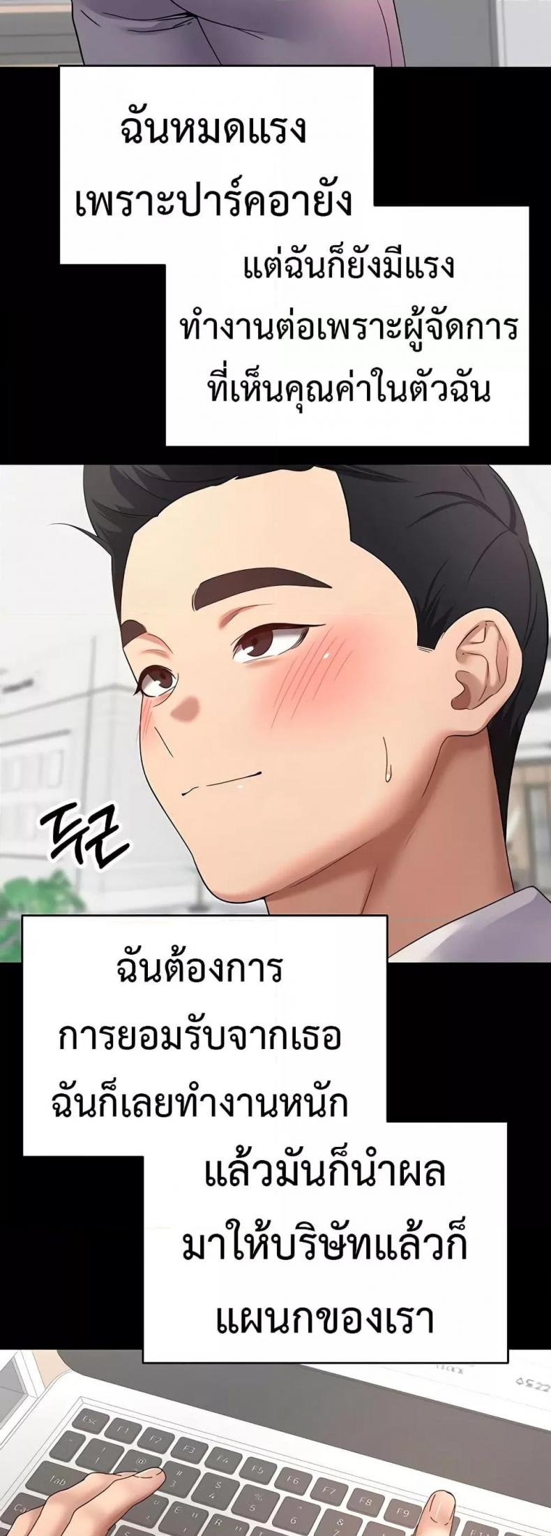 page-26