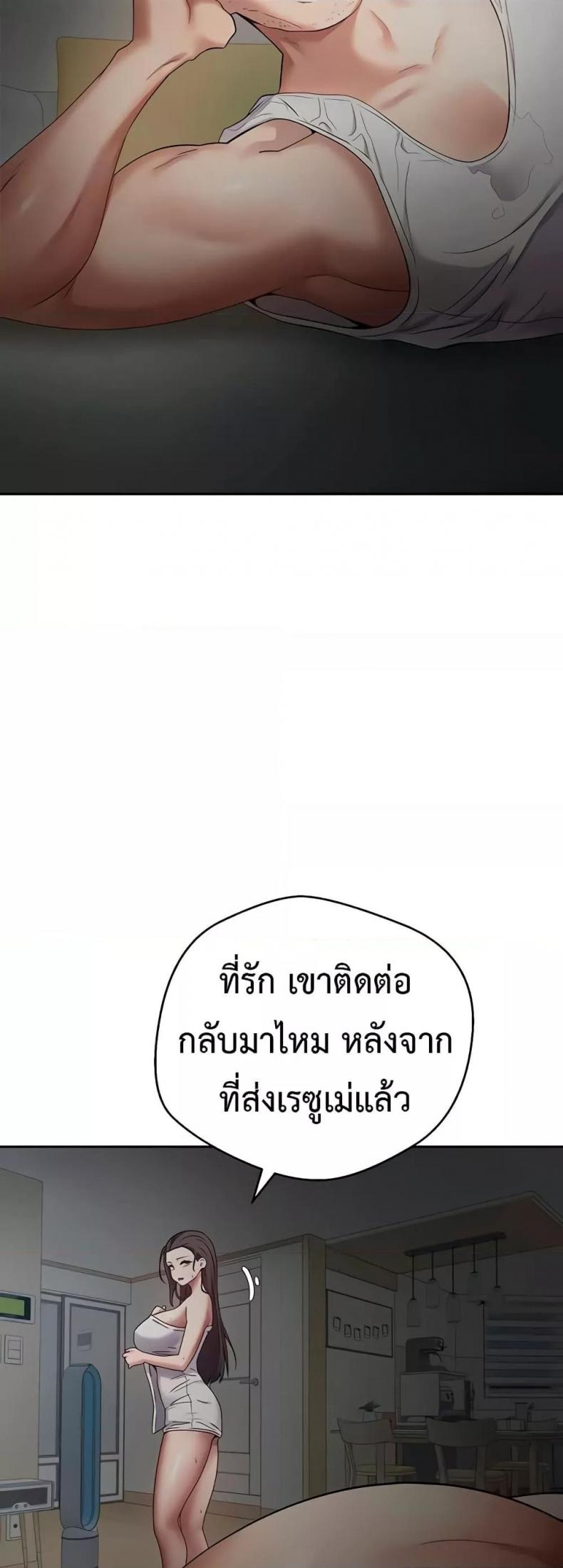 page-40