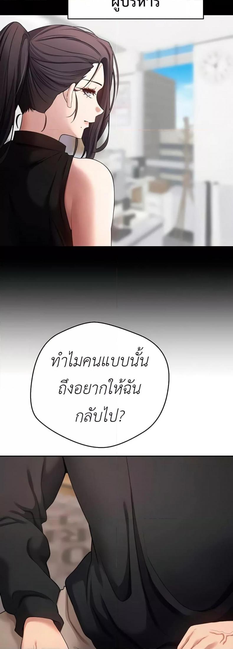 page-28