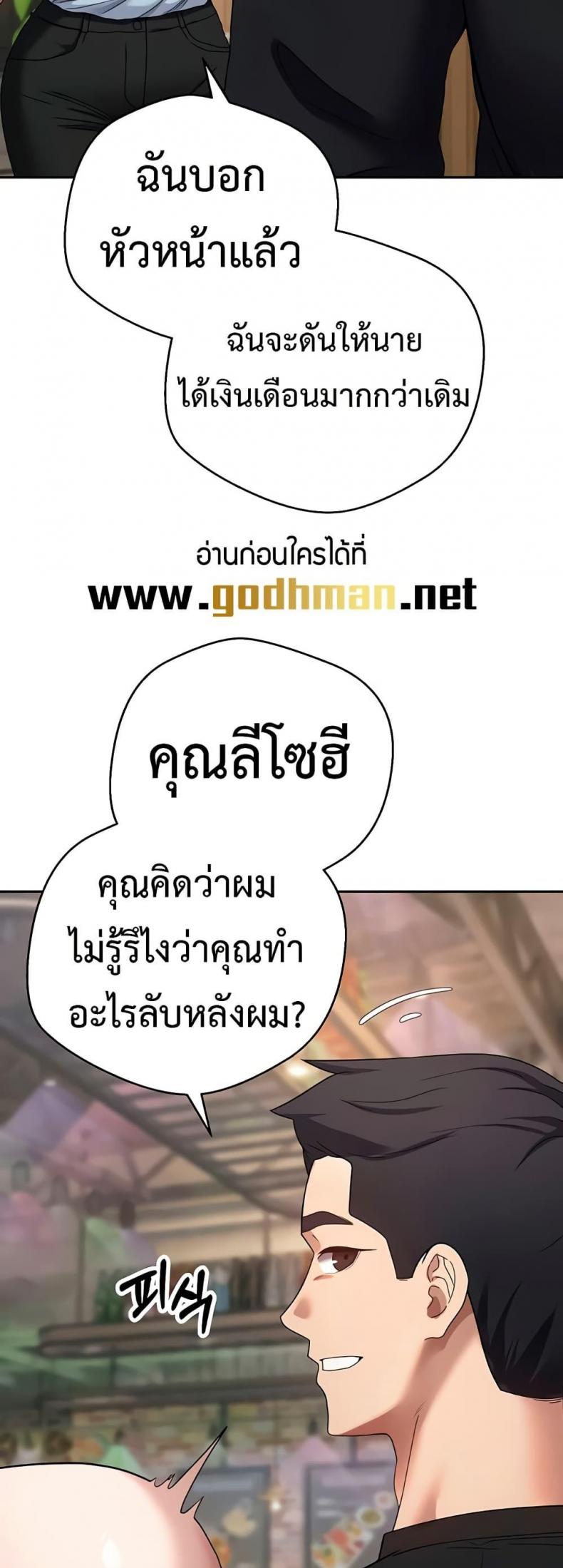page-31
