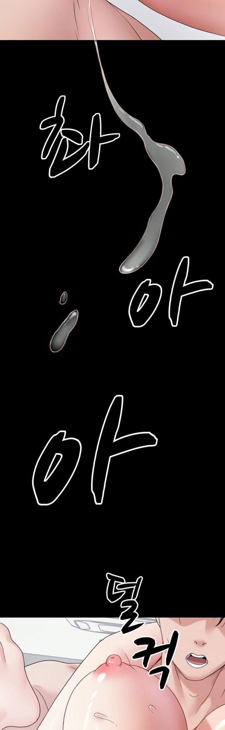 page-51