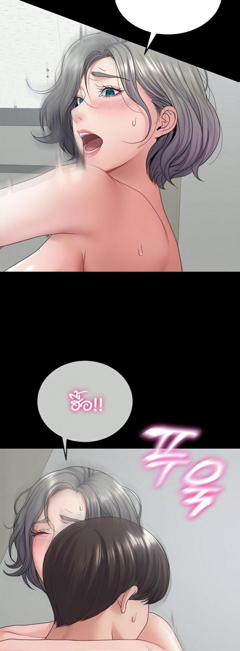 page-39