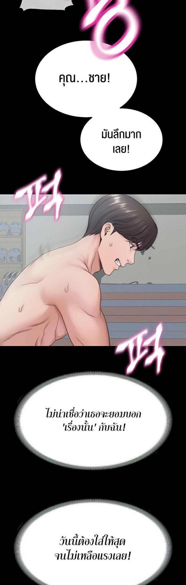 page-32