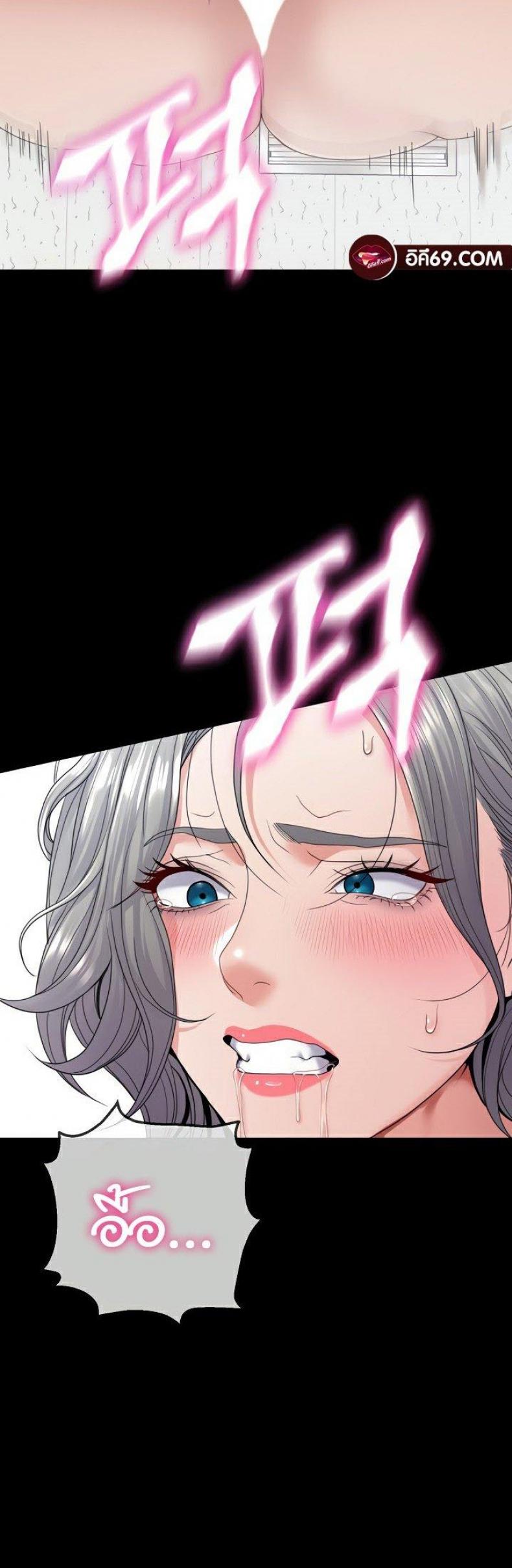 page-48