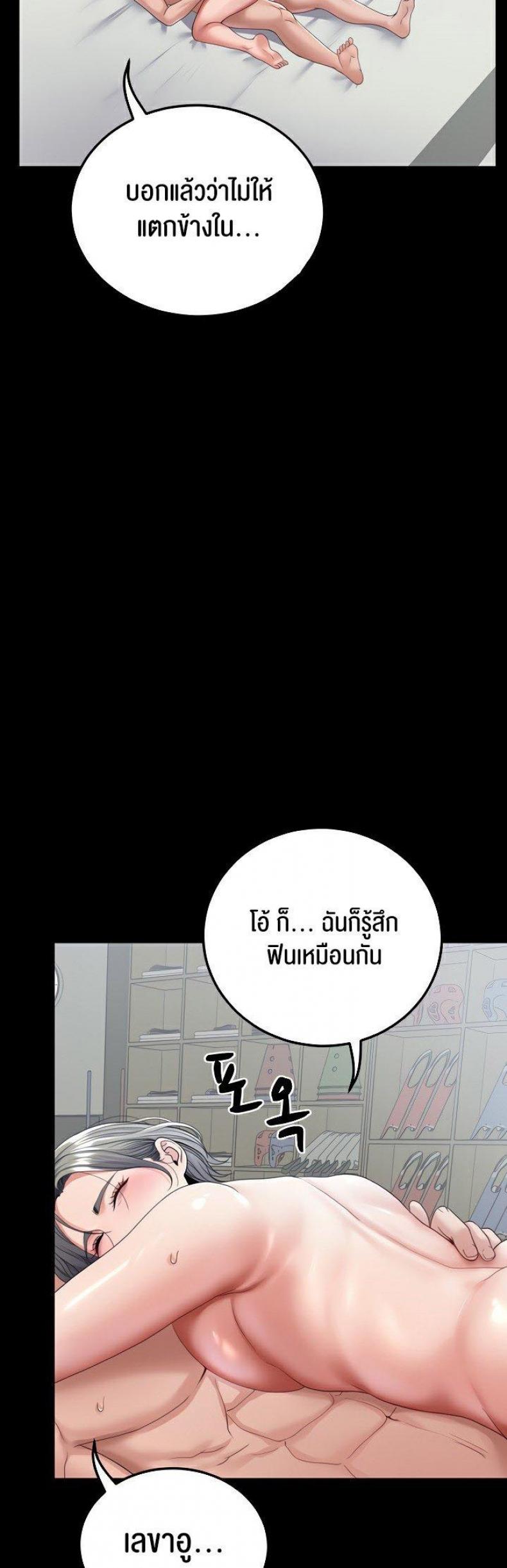 page-21