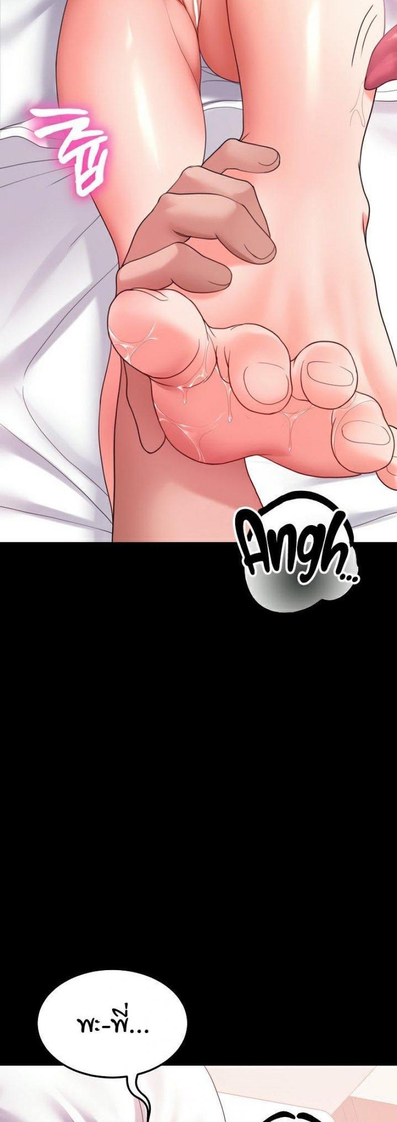 page-58
