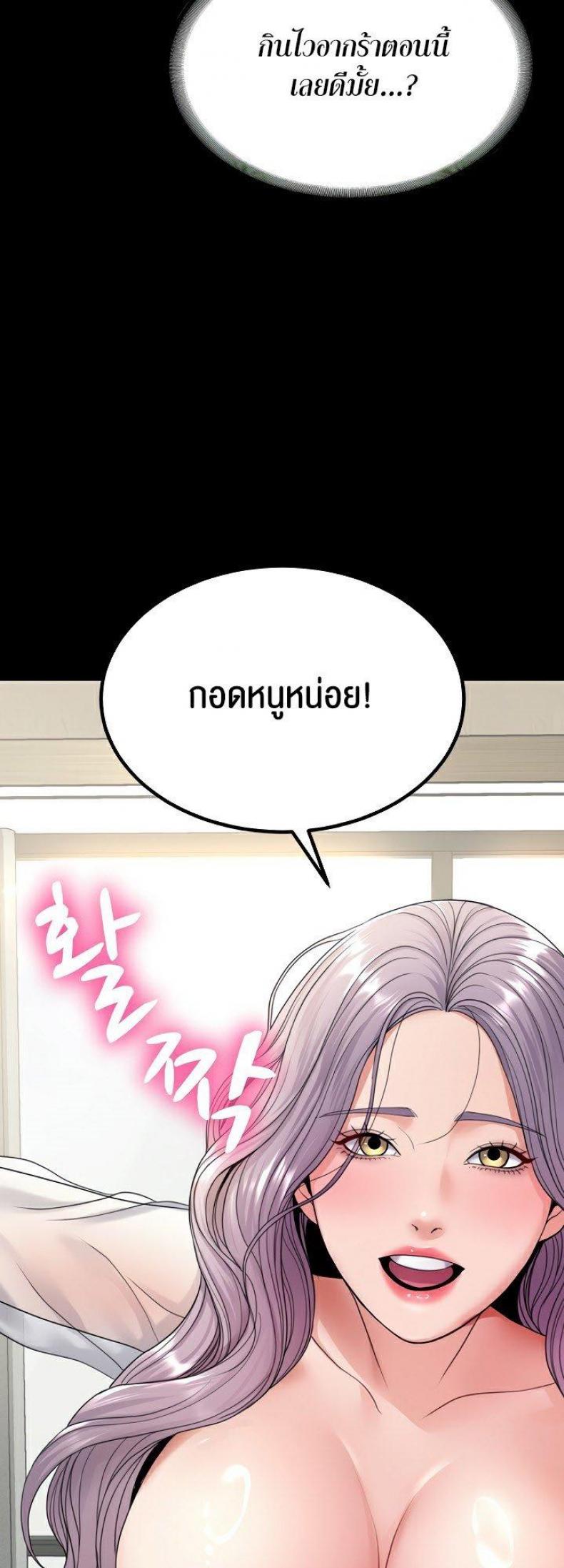 page-46